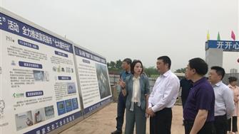 遂寧市委常委、市委秘書(shū)長(cháng)吳相洪一行蒞臨歐美產(chǎn)業(yè)園視察指導工作