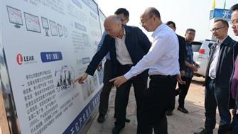 遂寧市人大常委會(huì )主任劉云一行 蒞臨歐美產(chǎn)業(yè)園視察指導工作