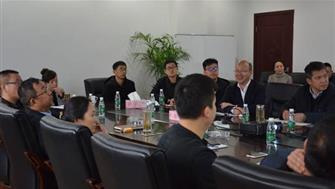 遂寧市經(jīng)開(kāi)區書(shū)記李和平一行蒞臨歐美產(chǎn)業(yè)園考察、指導工作