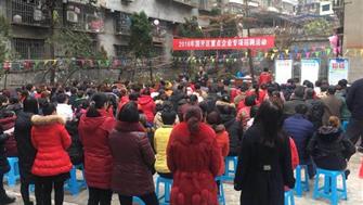 歐美產(chǎn)業(yè)園為入園企業(yè)招聘人才