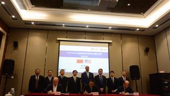 世界500強 美國李爾武漢友德線(xiàn)束項目正式入駐歐美產(chǎn)業(yè)園