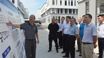 國務(wù)院發(fā)展研究中心、省發(fā)展研究中心領(lǐng)導蒞臨 遂寧歐美產(chǎn)業(yè)園調研工作