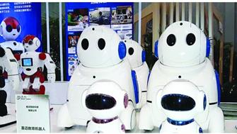擬入駐歐美產(chǎn)業(yè)園企業(yè)喜邁科技的教育機器人