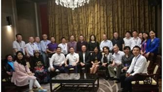 遂寧歐美產(chǎn)業(yè)園深圳企業(yè)家交流會(huì )成功召開(kāi)