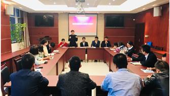 “辦公室正能量”學(xué)習之路