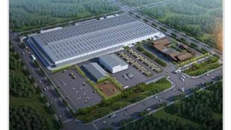 成工重工在歐美產(chǎn)業(yè)園二期項目土地上開(kāi)工場(chǎng)平