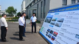 四川省商務(wù)廳陸平巡視員一行蒞臨歐美產(chǎn)業(yè)園考察調研