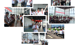 “快樂(lè )六一、粽情端午”團建活動(dòng)