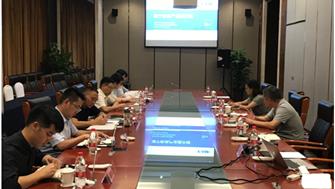 四川產(chǎn)業(yè)振興基金發(fā)展部劉懷筆總經(jīng)理一行蒞臨園區參觀(guān)考察