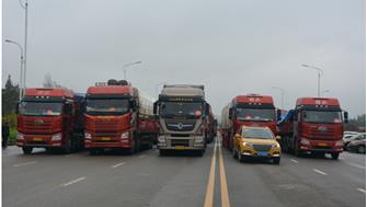 移師川中，七十載成工新飛躍；擁抱遂寧，新時(shí)代擔當新使命