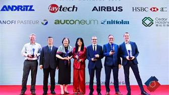 喜訊！faytech飛帆泰榮獲歐盟商會(huì )2021歐洲企業(yè)“中國最佳表現獎...