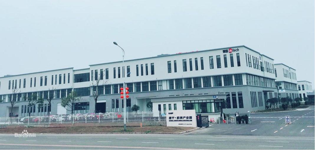 德國飛帆泰公司