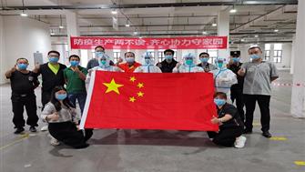 實(shí)施閉環(huán)管理確保防疫生產(chǎn)兩不誤